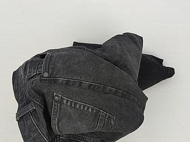 Jeans: NEXT Petite, Jeans for men, size XS at lalafo.pl — 5 Jeans: NEXT Petite, Jeans for men, size XS — 5
