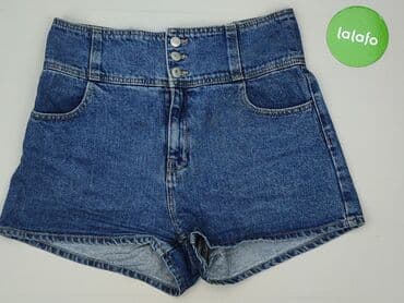 krótkie spodenki wyszczuplające: Tally Weijl, Шорти жіночі, XL на lalafo.pl — 2 krótkie spodenki wyszczuplające: Tally Weijl, Шорти жіночі, XL — 2