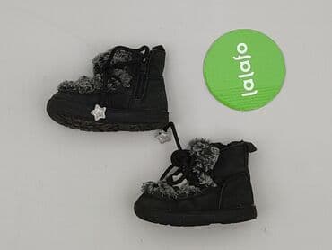 sinsay buty dziecięce zimowe: Зимові чоботи, Reserved, 21, стан - Дуже гарний на lalafo.pl — 2 sinsay buty dziecięce zimowe: Зимові чоботи, Reserved, 21, стан - Дуже гарний — 2