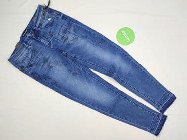 woskowane legginsy z wysokim stanem zara: Only Jeans, Джинси жіночі, S на lalafo.pl — 2 woskowane legginsy z wysokim stanem zara: Only Jeans, Джинси жіночі, S — 2