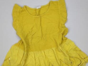 Bluzka damska, rozmiar S w lalafo.pl Bluzka damska, rozmiar S