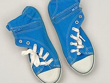 Trampki 35, Używany w lalafo.pl Trampki 35, Używany