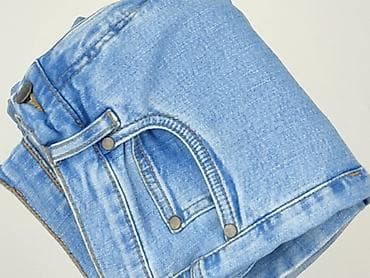 orson jeans: Джинси жіночі, розмір 4XL на lalafo.pl — 6 orson jeans: Джинси жіночі, розмір 4XL — 6