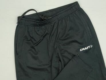 Спортивні штани для чоловіків, M на lalafo.pl Спортивні штани для чоловіків, M