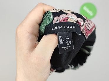 New Look, Спідниця жіноча, розмір L на lalafo.pl — 4 New Look, Спідниця жіноча, розмір L — 4