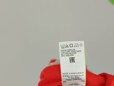 t shirty hummel: Marks & Spencer, Women`s T-shirt, S at lalafo.pl — 5 t shirty hummel: Marks & Spencer, Women`s T-shirt, S — 5