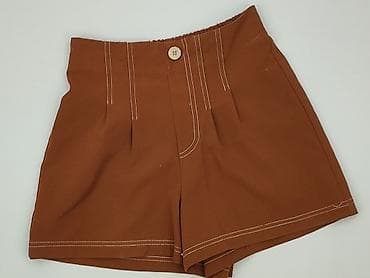 Cropp, Szorty damskie, rozmiar XS w lalafo.pl Cropp, Szorty damskie, rozmiar XS