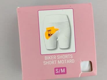 Шорти жіночі, розмір M на lalafo.pl Шорти жіночі, розмір M