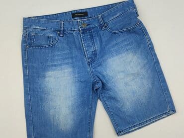 abercrombie fitch sweter: Top Secret, Шорти для чоловіків, L на lalafo.pl — 1 abercrombie fitch sweter: Top Secret, Шорти для чоловіків, L — 1