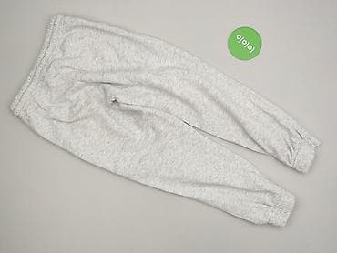 Women: Primark, Sweatpants for women, size 2XL at lalafo.pl — 3 Women: Primark, Sweatpants for women, size 2XL — 3