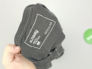 Men's Clothing: Sinsay, T-shirt for men, size M at lalafo.pl — 5 Men's Clothing: Sinsay, T-shirt for men, size M — 5