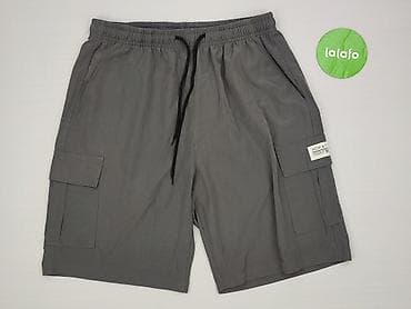 Trousers: Shorts for men, size S at lalafo.pl — 2 Trousers: Shorts for men, size S — 2