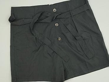 Szorty damskie, rozmiar 3XL w lalafo.pl — 1 Szorty damskie, rozmiar 3XL — 1