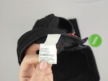 plecak: Romwe, Spodnie cargo damskie, rozmiar M w lalafo.pl — 5 plecak: Romwe, Spodnie cargo damskie, rozmiar M — 5