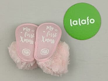 buty crosshatch: Взуття для немовлят, Cool Club, 20, стан - Ідеальний на lalafo.pl — 6 buty crosshatch: Взуття для немовлят, Cool Club, 20, стан - Ідеальний — 6