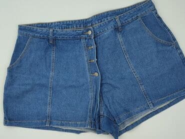 Жіночий одяг: Shein Curve, Шорти жіночі, 4XL на lalafo.pl — 1 Жіночий одяг: Shein Curve, Шорти жіночі, 4XL — 1