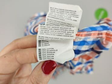 cropp sweter: Diverse, Сорочка для чоловіків, M на lalafo.pl — 6 cropp sweter: Diverse, Сорочка для чоловіків, M — 6