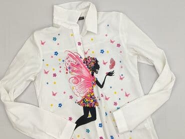 Koszula damska, rozmiar S w lalafo.pl Koszula damska, rozmiar S