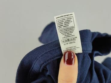 koszulka paprocki brzozowski: SolS, Футболка для чоловіків, розмір M на lalafo.pl — 6 koszulka paprocki brzozowski: SolS, Футболка для чоловіків, розмір M — 6