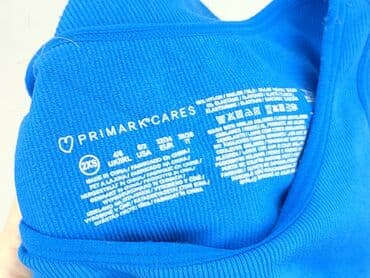 oysho spodnie od piżamy: Primark, Топ жіночий, 2XS на lalafo.pl — 5 oysho spodnie od piżamy: Primark, Топ жіночий, 2XS — 5