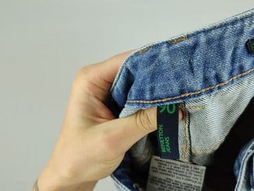 solar outlet spodnie: Джинсові штани, Benetton, 12-18 міс., стан - Ідеальний на lalafo.pl — 4 solar outlet spodnie: Джинсові штани, Benetton, 12-18 міс., стан - Ідеальний — 4