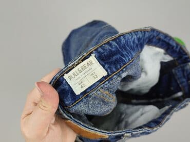 vans kurtka zimowa: PULL&BEAR, Shorts for men, XL at lalafo.pl — 4 vans kurtka zimowa: PULL&BEAR, Shorts for men, XL — 4