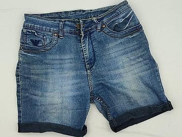 Armani Jeans, Szorty damskie, rozmiar L w lalafo.pl Armani Jeans, Szorty damskie, rozmiar L