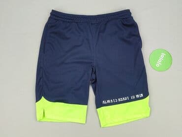 bluza rick and morty h m: Шорти для чоловіків, S на lalafo.pl — 2 bluza rick and morty h m: Шорти для чоловіків, S — 2