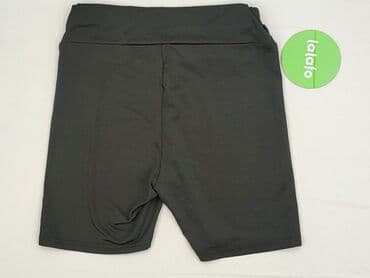 legginsy woskowane wysoki stan: Shein, Шорти жіночі, M на lalafo.pl — 3 legginsy woskowane wysoki stan: Shein, Шорти жіночі, M — 3