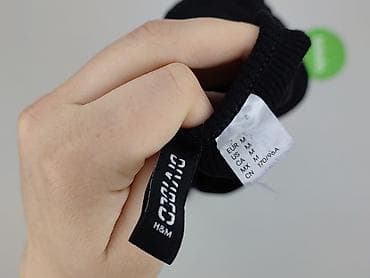 H&M Divided, Kardigan damski, rozmiar M w lalafo.pl — 4 H&M Divided, Kardigan damski, rozmiar M — 4