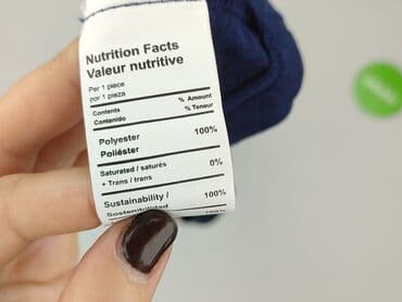 pepsi cola top: Топ жіночий, S на lalafo.pl — 5 pepsi cola top: Топ жіночий, S — 5