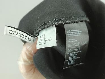 hm plaszcz: H&M Divided, Спідниця жіноча, розмір S на lalafo.pl — 4 hm plaszcz: H&M Divided, Спідниця жіноча, розмір S — 4