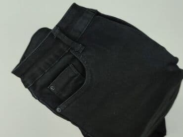 Women's Clothing: New Look Petite, Jeans for women, M at lalafo.pl — 6 Women's Clothing: New Look Petite, Jeans for women, M — 6