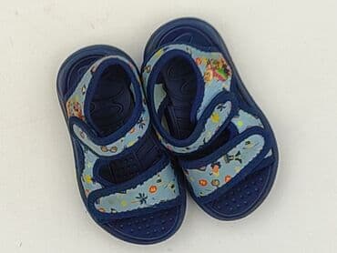 Sandałki 23, Używany w lalafo.pl Sandałki 23, Używany