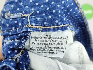 krótkie spodenki dsquared: Szorty damskie, rozmiar XS w lalafo.pl — 5 krótkie spodenki dsquared: Szorty damskie, rozmiar XS — 5