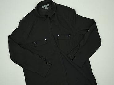 Primark, Koszula damska, rozmiar XL w lalafo.pl Primark, Koszula damska, rozmiar XL