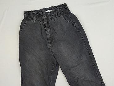 DENIM JEANS, Jeansy damskie, rozmiar S w lalafo.pl DENIM JEANS, Jeansy damskie, rozmiar S