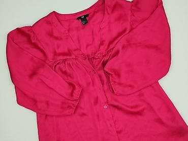 H&M, Bluzka damska, rozmiar S w lalafo.pl H&M, Bluzka damska, rozmiar S