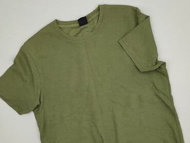 FSBN, Koszulka dla mężczyzn, rozmiar M w lalafo.pl FSBN, Koszulka dla mężczyzn, rozmiar M