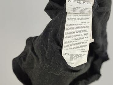 koszulka paprocki brzozowski: Sinsay, Футболка для чоловіків, розмір M на lalafo.pl — 5 koszulka paprocki brzozowski: Sinsay, Футболка для чоловіків, розмір M — 5