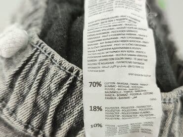 kapcie inblu ccc: Джинси, Sinsay, 7 р., 116/122, стан - Дуже гарний на lalafo.pl — 5 kapcie inblu ccc: Джинси, Sinsay, 7 р., 116/122, стан - Дуже гарний — 5