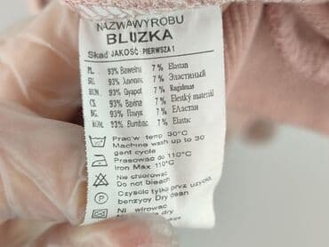 kurtka zimowa local heroes: Women`s sweatshirt, M at lalafo.pl — 5 kurtka zimowa local heroes: Women`s sweatshirt, M — 5