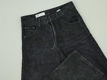Denim, Jeansy damskie, rozmiar S w lalafo.pl Denim, Jeansy damskie, rozmiar S