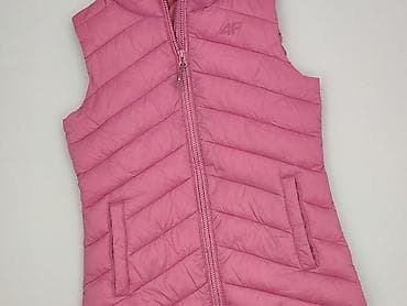 płaszcz puchowy: Kamizelka, 4F Kids, 11 lat, 140-146 cm, stan - Bardzo dobry w lalafo.pl — 1 płaszcz puchowy: Kamizelka, 4F Kids, 11 lat, 140-146 cm, stan - Bardzo dobry — 1