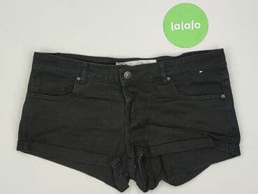 krótkie spodenki hollister: Denim Co, Шорти жіночі, M на lalafo.pl — 2 krótkie spodenki hollister: Denim Co, Шорти жіночі, M — 2