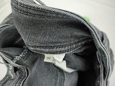 leopard jeans: Guess, Jeansy damskie, rozmiar L w lalafo.pl — 4 leopard jeans: Guess, Jeansy damskie, rozmiar L — 4