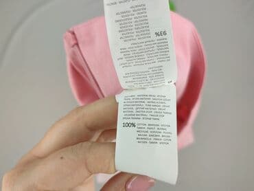 plisowane spódnice reserved: Reserved, Women`s skirt, size M at lalafo.pl — 6 plisowane spódnice reserved: Reserved, Women`s skirt, size M — 6