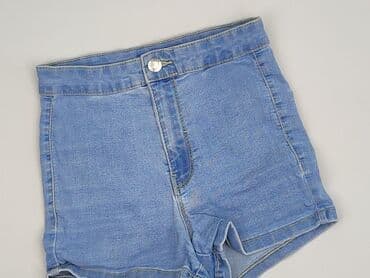 Szorty damskie, rozmiar XS w lalafo.pl Szorty damskie, rozmiar XS