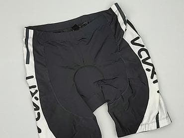Szorty dla mężczyzn, rozmiar 2XL w lalafo.pl Szorty dla mężczyzn, rozmiar 2XL