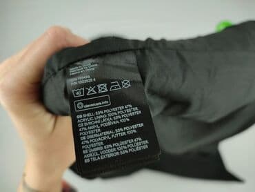 kurtka zimowa pluszowa: H&M, Плащ жіночий, L на lalafo.pl — 6 kurtka zimowa pluszowa: H&M, Плащ жіночий, L — 6